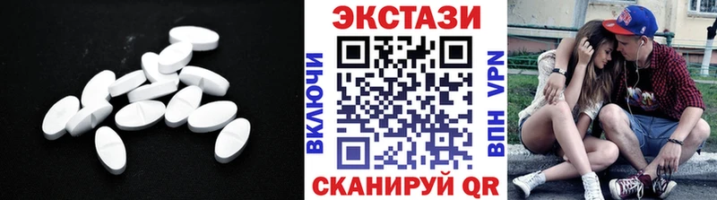 hydra зеркало  Североморск  Экстази Philipp Plein 