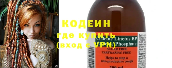 прущая мука Остров