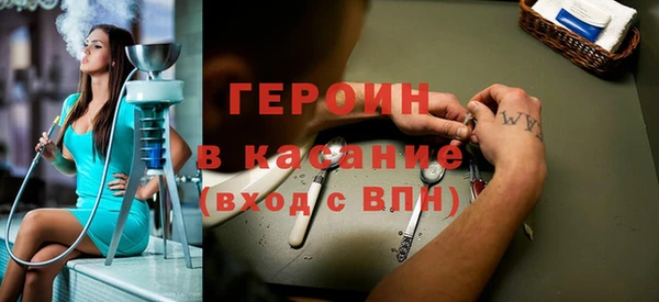прущая мука Остров