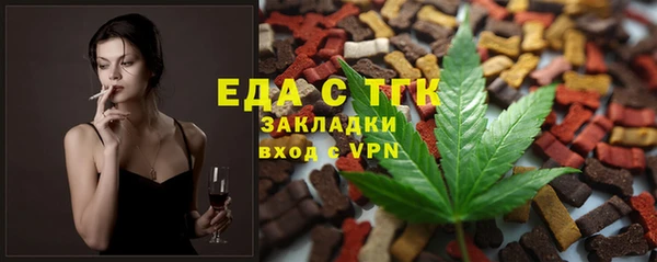 прущая мука Остров