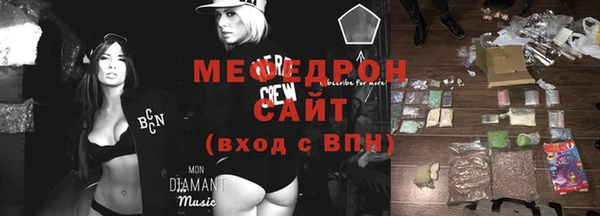 прущая мука Остров
