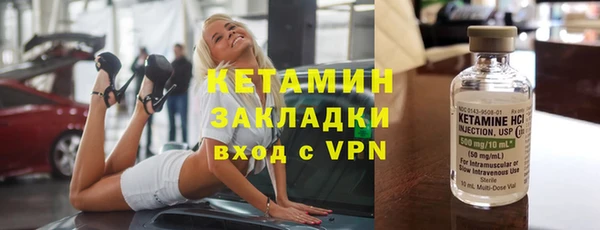 прущая мука Остров