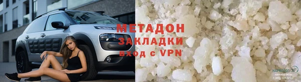 прущая мука Остров