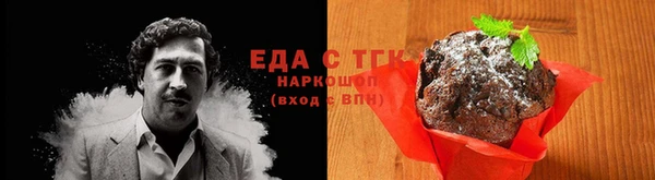 ГАЛЛЮЦИНОГЕННЫЕ ГРИБЫ Осташков