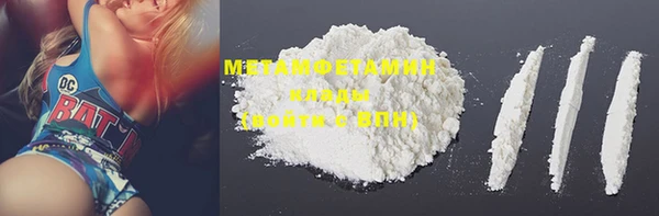 прущая мука Остров