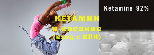ГАЛЛЮЦИНОГЕННЫЕ ГРИБЫ Осташков