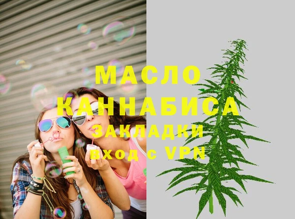 прущая мука Остров