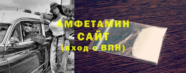 ГАЛЛЮЦИНОГЕННЫЕ ГРИБЫ Осташков