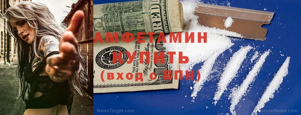 прущая мука Остров