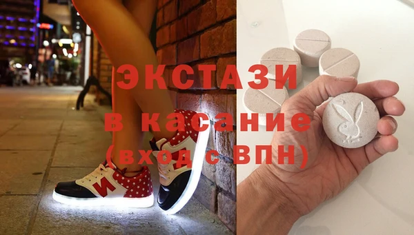 ГАЛЛЮЦИНОГЕННЫЕ ГРИБЫ Осташков