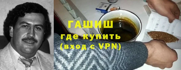 прущая мука Остров