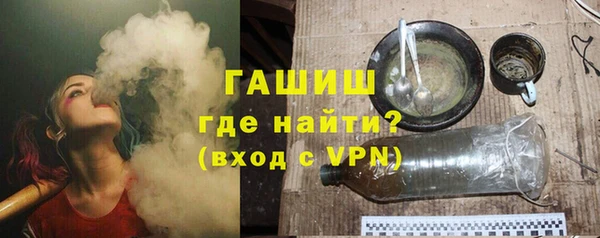 прущая мука Остров