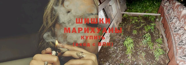 прущая мука Остров