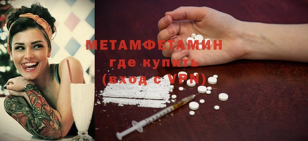 прущая мука Остров