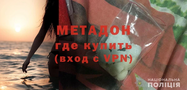 а пвп мука Няндома