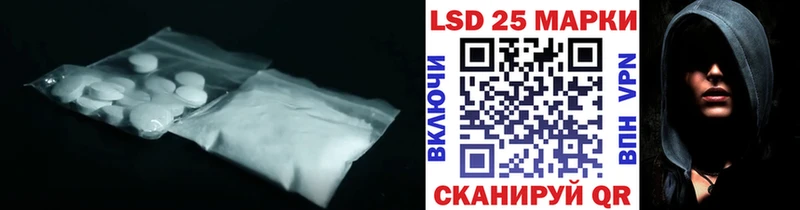 кракен вход  закладки  Североморск  дарк нет официальный сайт  ЛСД экстази кислота 