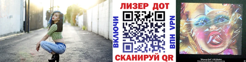 Марки N-bome 1,5мг  Североморск 